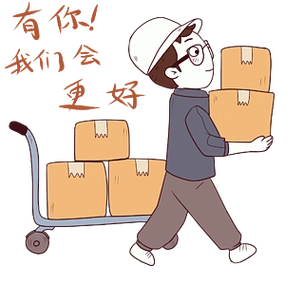 手绘搬运工人物插画