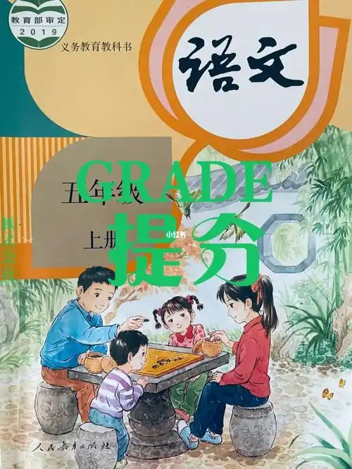 又是一年期末,孜孜不倦地教学生阅读技巧,但只有少部分学生阅读得了