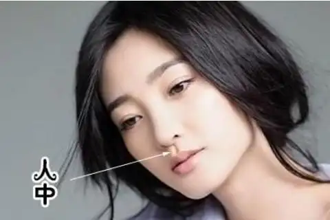 (1)人中深长清晰根据面相学原理,人中深长清晰的女性,属于多子多福的