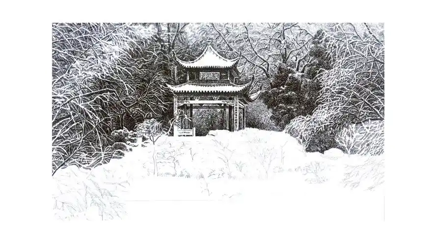 精细钢笔画雪景练习《爱晚亭》