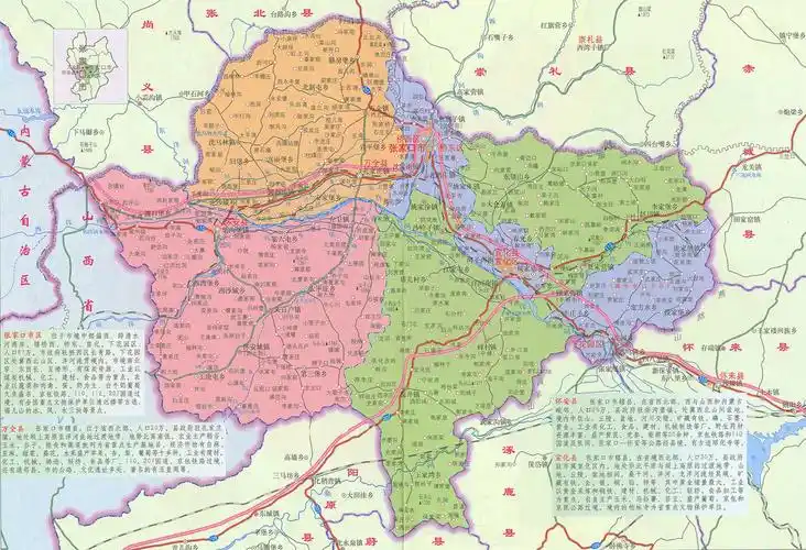 张家口地图_张家口地图查询_张家口地图全图 - 查字典地理网