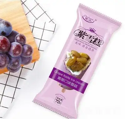 德华紫雪糕葡萄口味