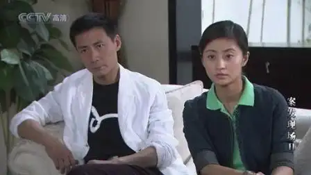 案发现场第二部