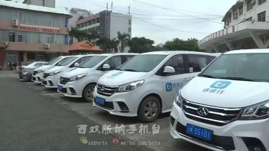 在西双版纳昆曼运输有限责任公司网约车分公司,驾驶员李亚飞接到了几