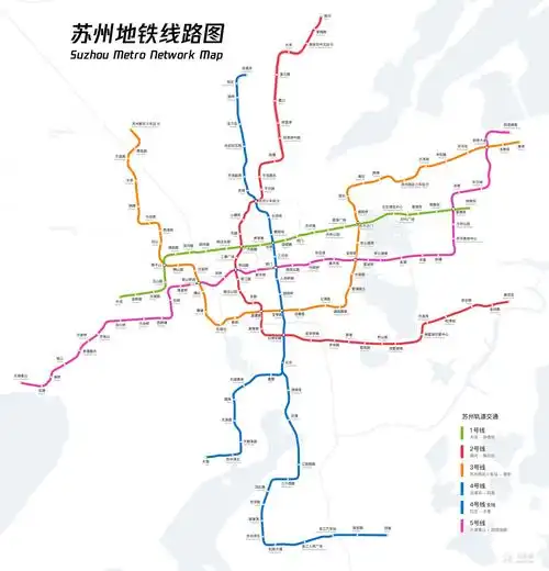 苏州地铁线路图运营时间票价站点查询下载