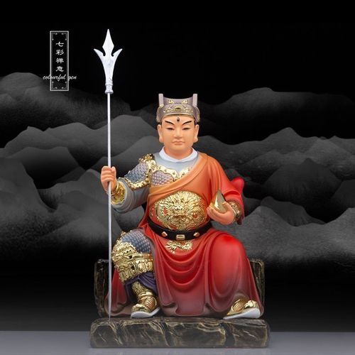 汉白玉树脂华光大帝坐式神像华光马灵官天君元帅现代中式桌面摆件