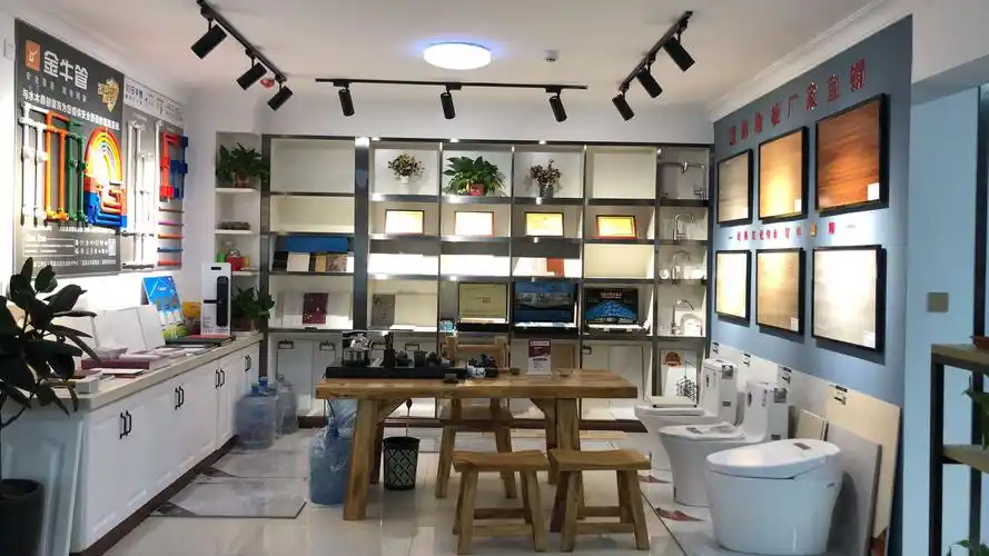 水木原创材料展示