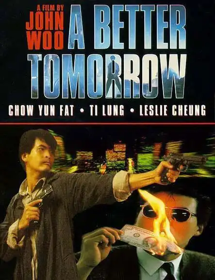 《英雄本色3》海报国家/地区: 香港类型: 动作片长:105 min分级: usa