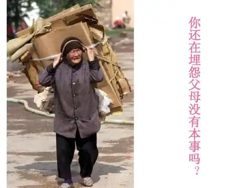 最令人感动的图片