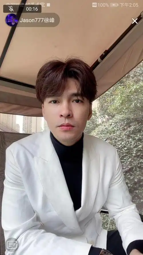 徐峰  #徐峰jason