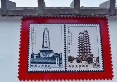 "邮票上的党史" 主题文化墙亮相江苏如皋