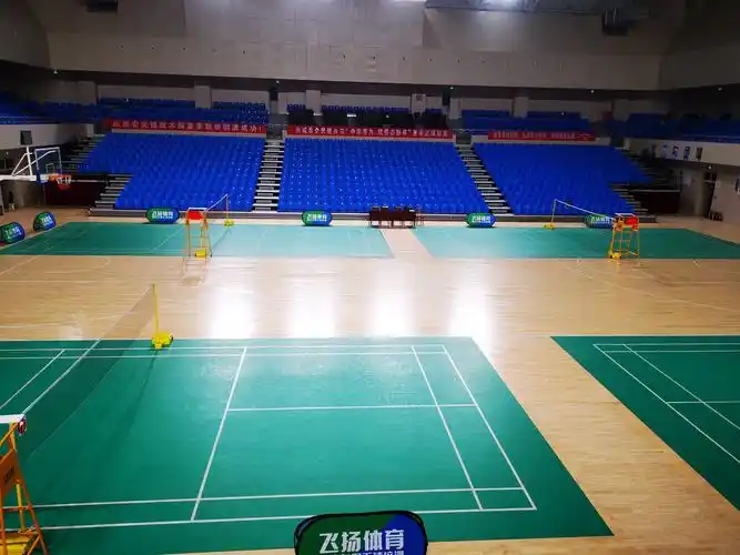 2020年芮城县第一届"飞扬杯"青少年羽毛球邀请赛圆满闭幕