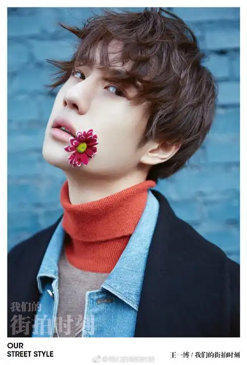 街拍组图,来看2017年的帅哥#王一博