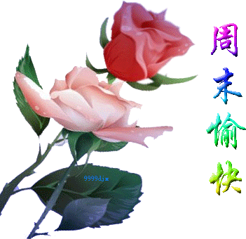 绿梦无续空断魂 - 纪念馆 - 天津永安公墓_永安集团 每天24小时包括