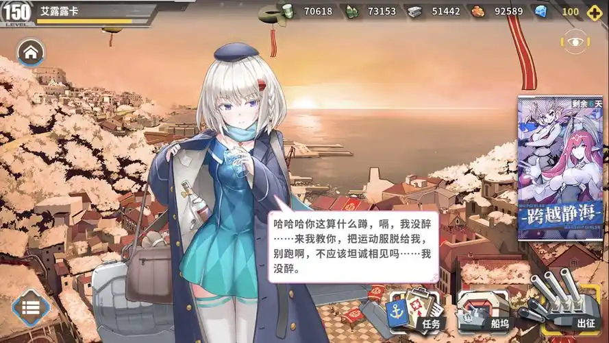 [闲聊]苏联大破的原因破案了!