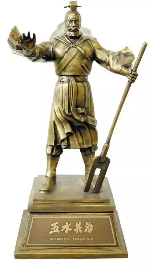 捷报!我市捧回大禹鼎,浙江治水最高奖