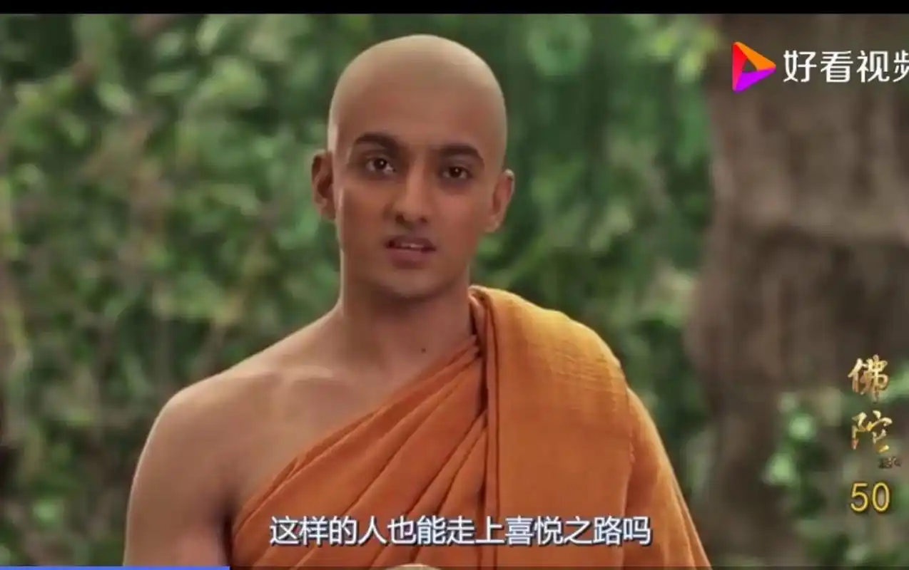 喜悦本就是路.佛陀传