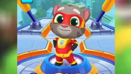 超级汤姆猫:真正的英雄从不惧怕邪恶