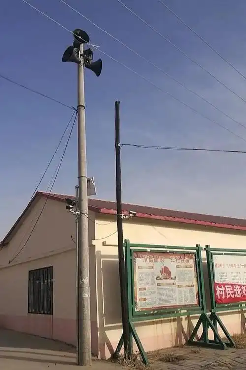 和林格尔县启动村级村村响大喇叭打通疫情防控宣传最后一公里