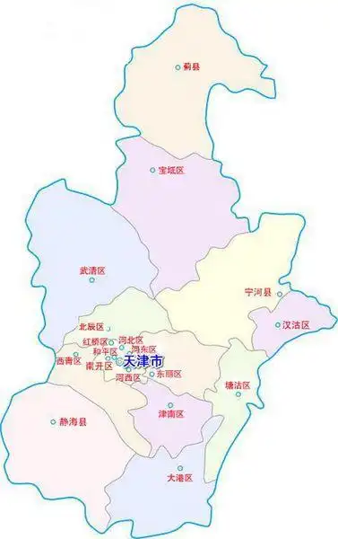 天津市行政区划的东丽区