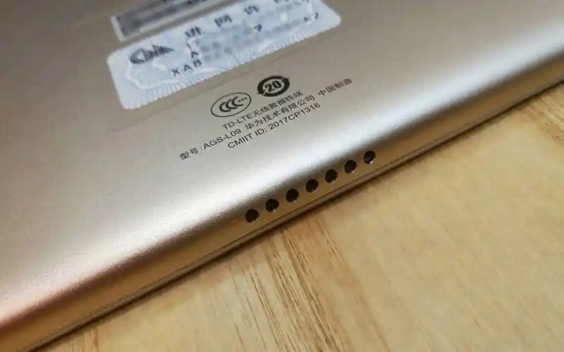 是平板也是手机,好玩不贵的荣耀畅玩平板2首发开箱测评