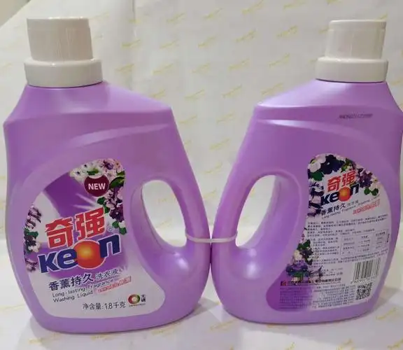 奇强洗衣液1.8kg*2 现价:35.9元