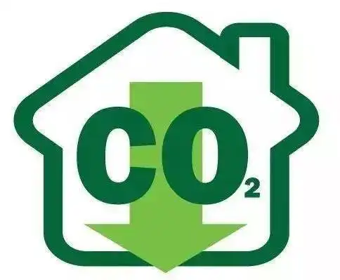 北京市生态环境局关于做好2019年重点碳排放单位管理 和碳排放权交易