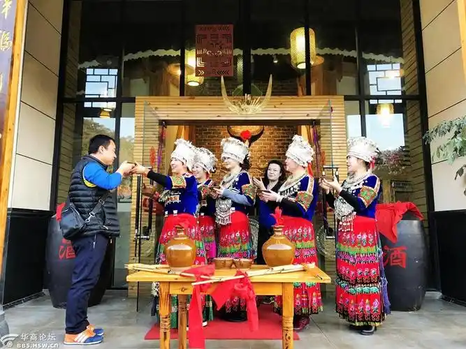 拦门酒苗族人最古老的迎客之道