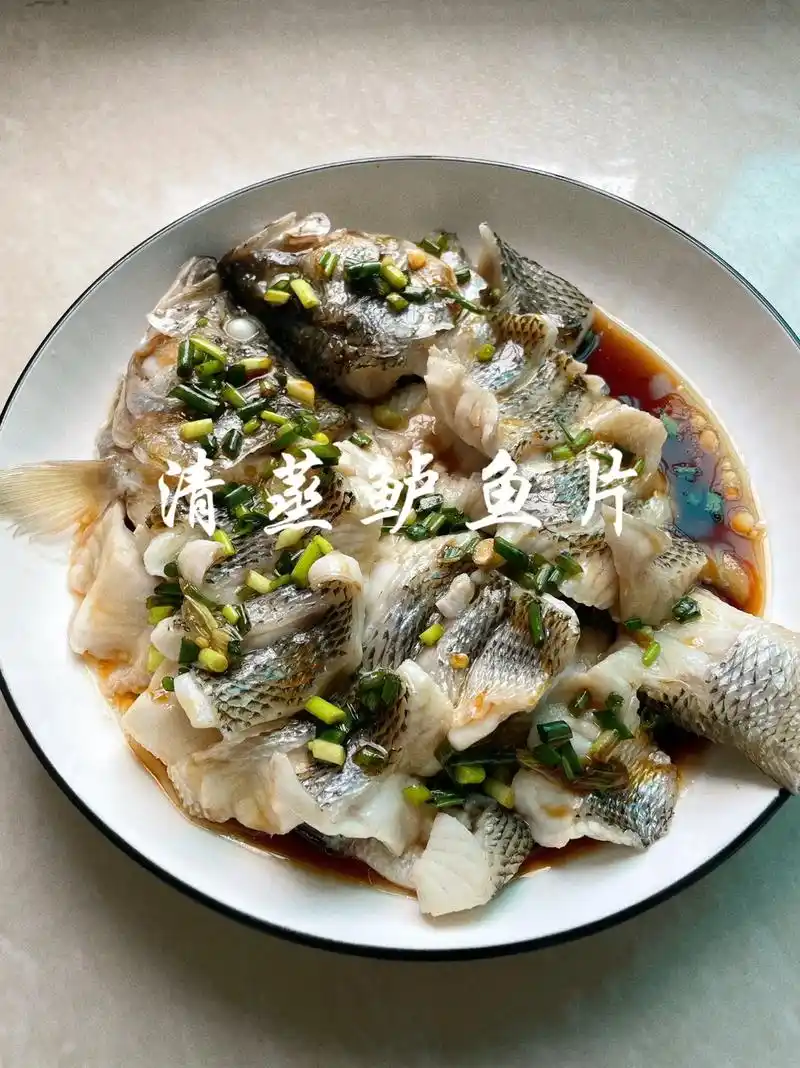 低脂鲜美多汁清蒸鲈鱼片