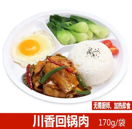速食调理包川香回锅肉170g方便料理包批发快餐半成品菜简餐包