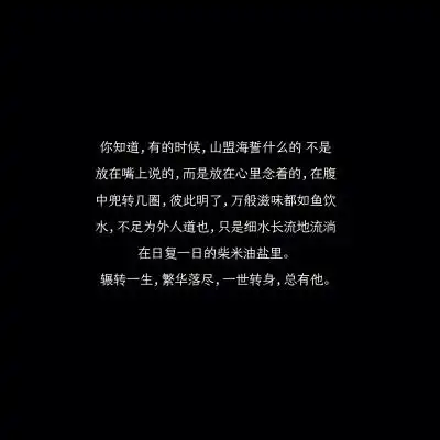 而意长不足的足是什么意思 不足为意的意思是什么?