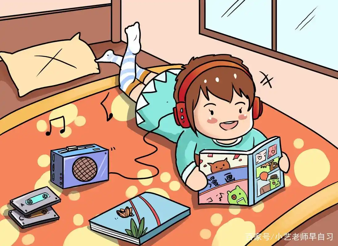 这些学习上的不良方式,家长要督促孩子改掉,比养成好习惯更重要