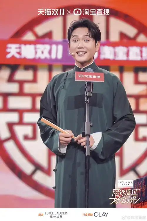 《德云喜笑夜》返图来啦~@烧饼dys@我是老四曹鹤阳@孟鹤堂@周九良@杨