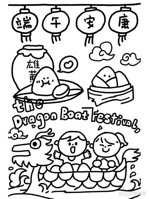 端午节简笔画02 粽子,龙舟,雄黄酒～端午节简笔画素材安排咯!