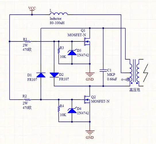 关于zvs电路的一些问题