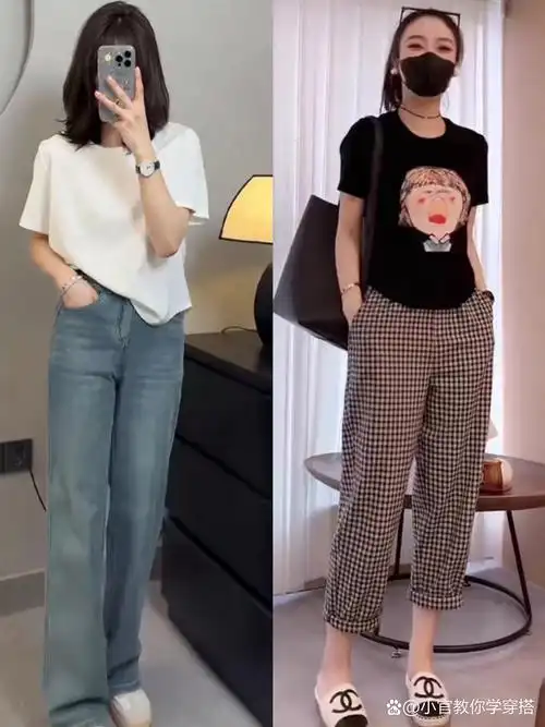 夏季 30 到 40 多岁的女人想要穿搭出高腰线,1, 选择高腰裤,如高腰