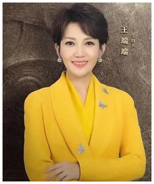 她或许将成为新闻联播的主持人