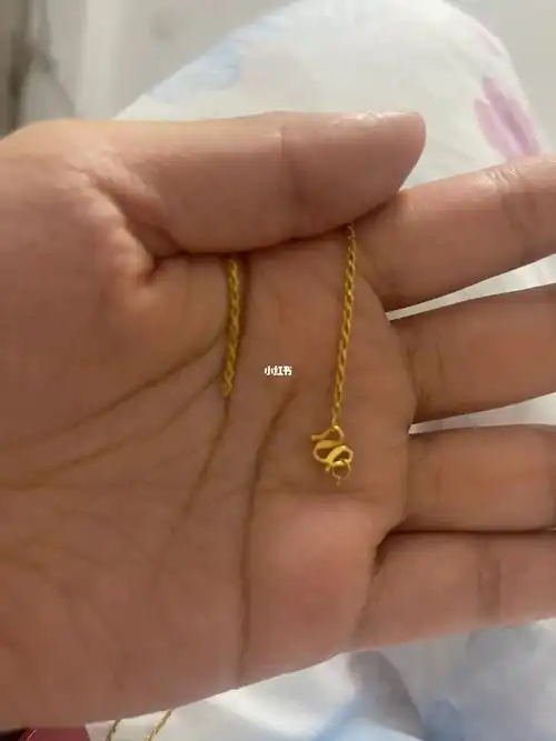 金项链断了