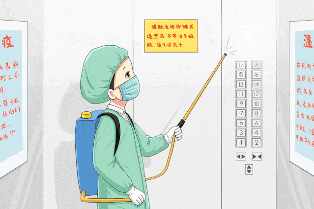 【北京疾控提醒您】疫情防控关键期,端午节健康指引