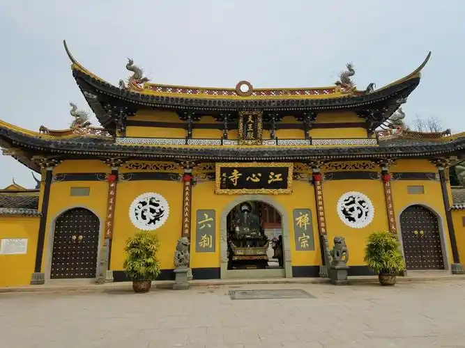 温州江心寺之七石塔