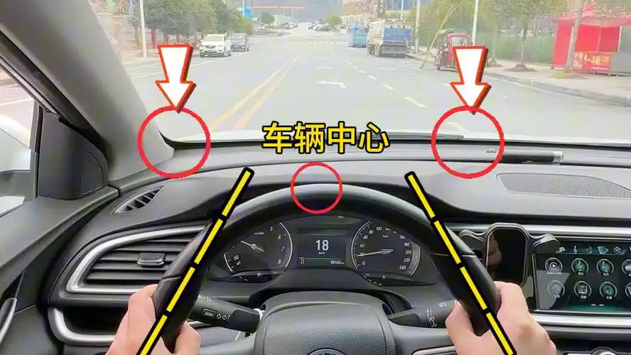 简单判断车轮两侧位置的技巧,刚拿驾照的朋友可以收藏起来 #汽车知识