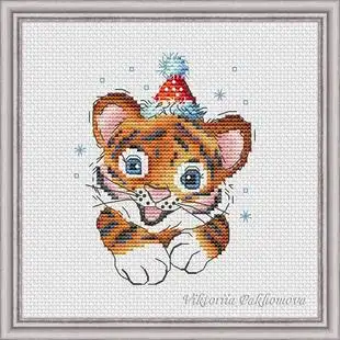 【不包邮】圣诞小老虎十字绣2022新年自己绣手工客厅动物系列玄关