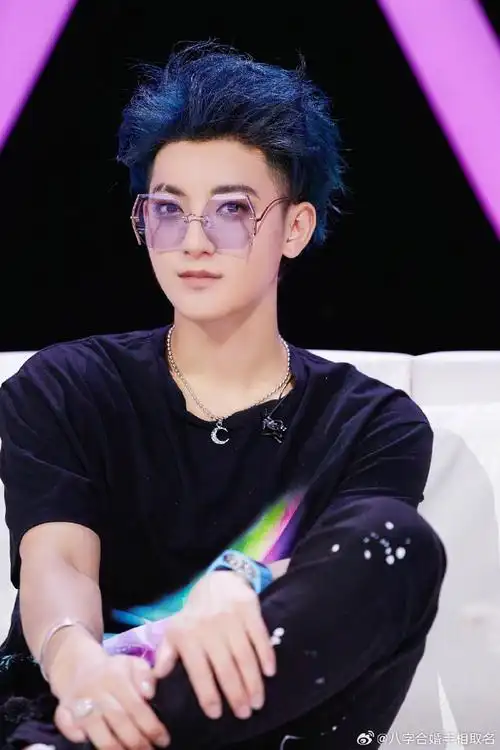 黄子韬 我们公开吧