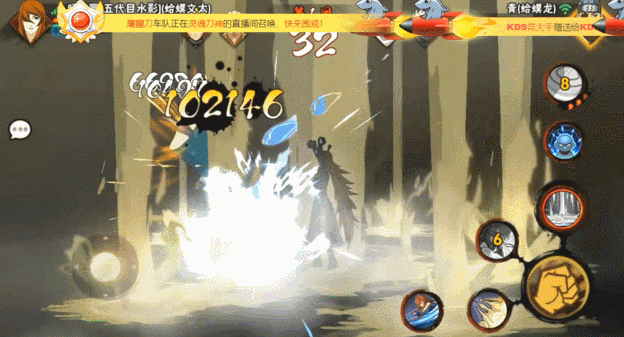 火影忍者手游照美冥无差别首秀没有能量点也可替身