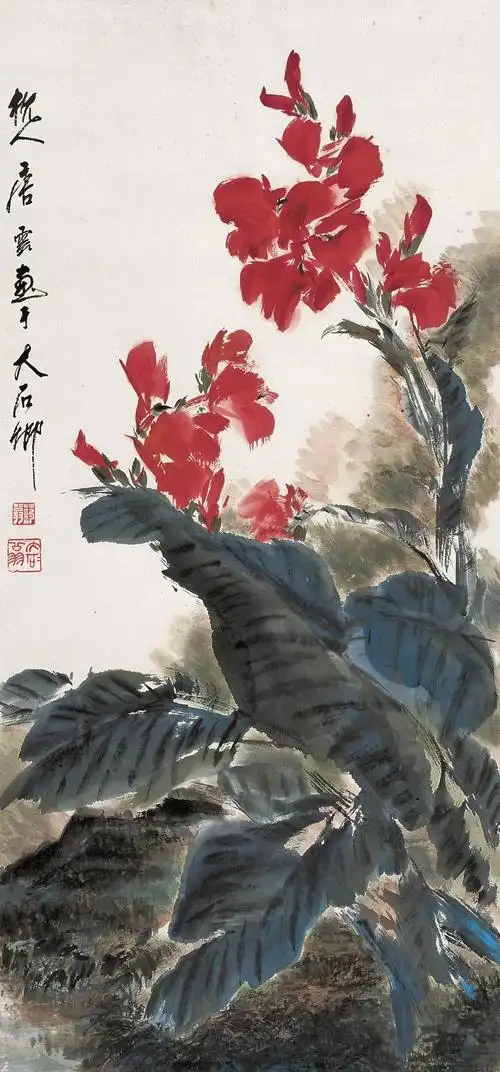 0383 美人蕉 镜心 纸本