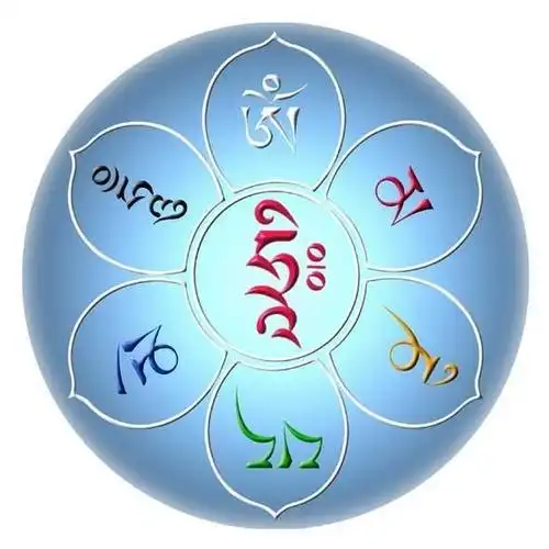 六字大明咒轮 - 堆糖,美图壁纸兴趣社区