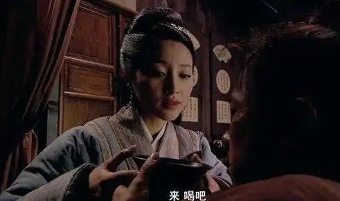 武大郎喝药什么梗