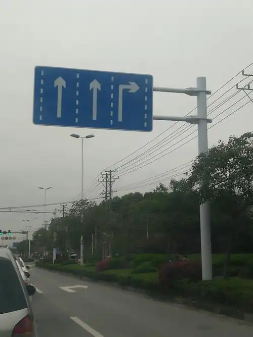 高邮标志杆厂家生产道路交通标志杆标志牌