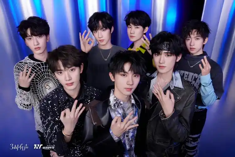 时代少年团《三时有声》第一篇章海报