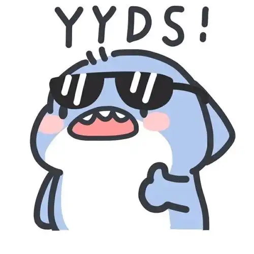 大家有没有小鲨鱼系列表情包